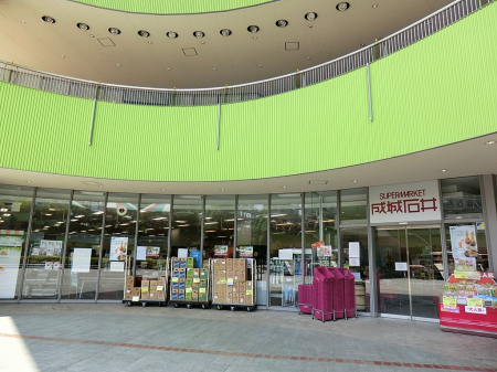 ���ӊ� �X�[�p�[ 800m ����Έ� �����h�[�����N�[�A�X