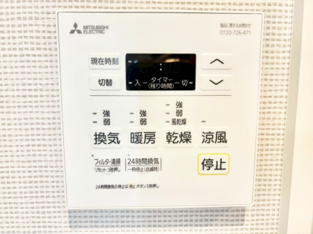 ���̑����� ���������g�[���C�����@�t���Ȃ̂ŁA���V�C���������̂���������S�I
