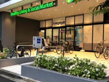 ���ӊ� �X�[�p�[ 800m ���Ȃ���ѓc���X