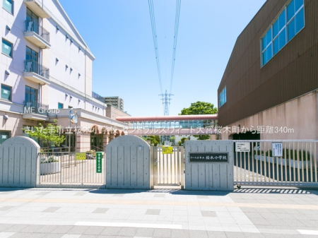 ���ӊ� ���w�Z 340m �������܎s�����؏��w�Z