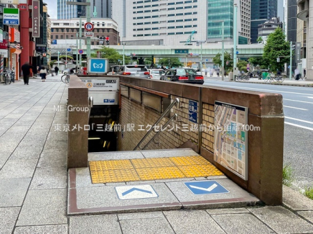 ���ӊ� �w 400m �������g���u�O�z�O�v�w