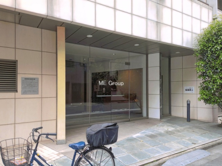 �G���g�����X -