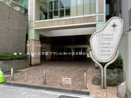 ���ӊ� �c�t���E�ۈ牀 170m �x�����ۈ牀