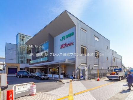 ���ӊ� �w 1040m JR�u�c�[�v�w