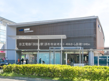 ���ӊ� �w 1840m �����d�S�u���́v�w