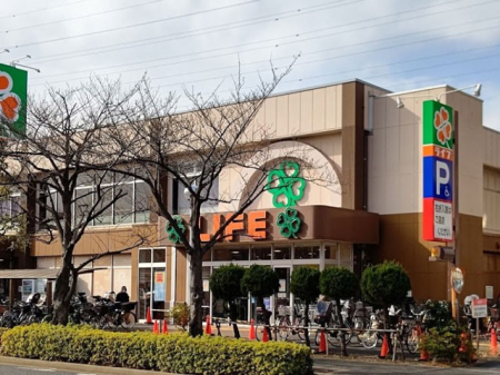 ���ӊ� �X�[�p�[ 1100m ���C�t�D�x�X