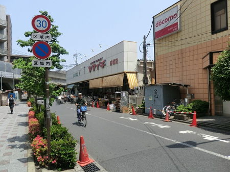 ���ӊ� �X�[�p�[ 200m ���}�C�`�D�x�X