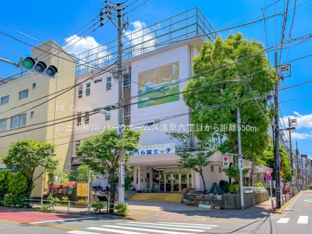 ���ӊ� �c�t���E�ۈ牀 550m �x�m�c�t��