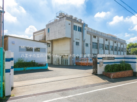 ���ӊ� ���w�Z 2470m �����q�s���R�䒆�w�Z