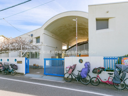 ���ӊ� �c�t���E�ۈ牀 870m �약�c�t��