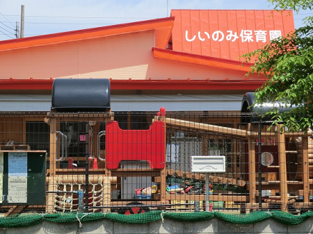 ���ӊ� �c�t���E�ۈ牀 400m �����̂ݕۈ牀