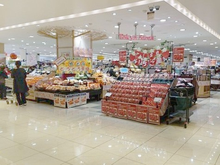 ���ӊ� �V���b�s���O�Z���^�[ 1200m ���}�X�g�A��q�ʐ색�C�Y�X