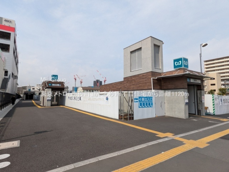 ���ӊ� �w 1120m �������g���u�썻���v�w