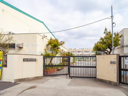 ���ӊ� ���w�Z 320m �]���旧�������w�Z