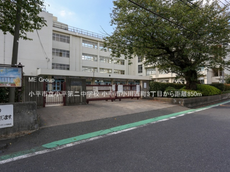 ���ӊ� ���w�Z 850m �����s��������񒆊w�Z