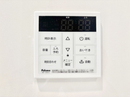 ���̑����� �����탊���R���ŉƎ����X���[�Y�ɁB