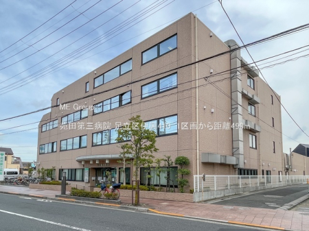 ���ӊ� �a�@ 490m ���c��O�a�@