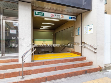 ���ӊ� �w 1920m �������g���u�󑐁v�w