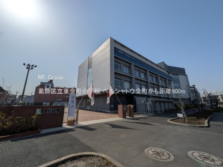 ���ӊ� ���w�Z 900m �����旧���������w�Z