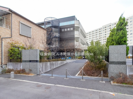 ���ӊ� �a�@ 980m ����a�@