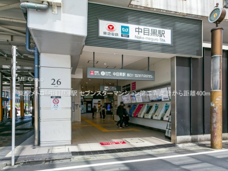 ���ӊ� �w 400m �������g���u���ڍ��v�w