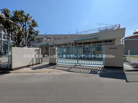 ���ӊ� �c�t���E�ۈ牀 550m ���a�ۈ牀