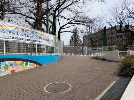 ���ӊ� ���w�Z 850m ����旧���ԏ��w�Z