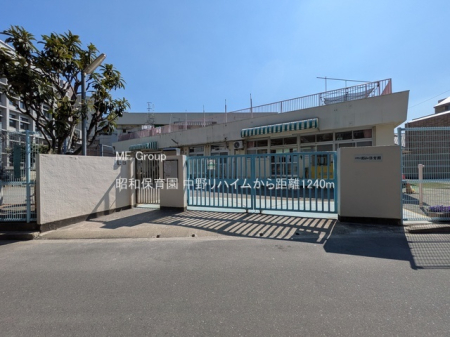 ���ӊ� �c�t���E�ۈ牀 1240m ���a�ۈ牀