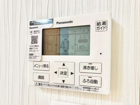 ���̑����� �����탊���R���ŉƎ����X���[�Y�ɁB