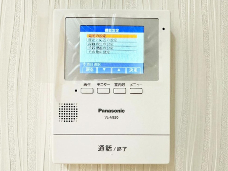 ���̑����� �K��҂���ڂł킩��A���S�̂s�u���j�^�[�t���C���^�[�t�H��