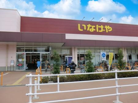 ���ӊ� �X�[�p�[ 500m ���Ȃ�����n�֒��X