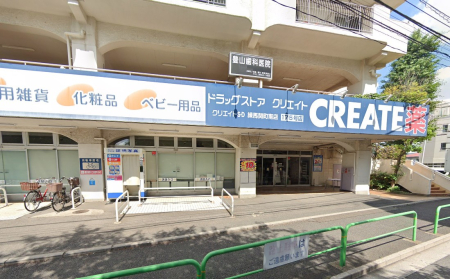 ���ӊ� �h���b�O�X�g�A 500m �N���G�C�gSD ���n�֒���X