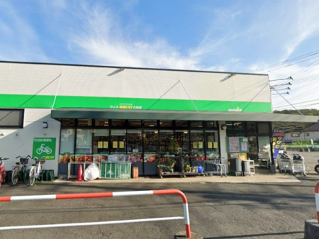 ���ӊ� �X�[�p�[ 650m �X�[�p�[���܂���-�E�B�Y�v�ēX