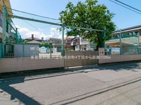 ���ӊ� �c�t���E�ۈ牀 1120m ����ۈ牀