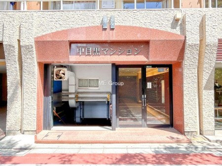 �G���g�����X -