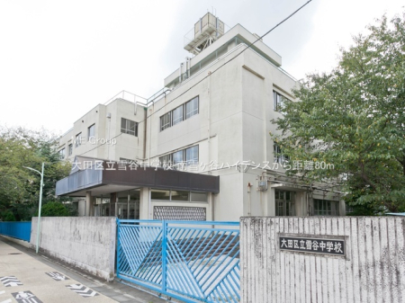 ���ӊ� ���w�Z 80m ��c�旧��J���w�Z