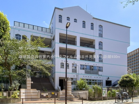 ���ӊ� ���w�Z 930m �V�h�旧�l�J��Z���w�Z