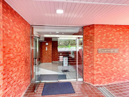 �G���g�����X -