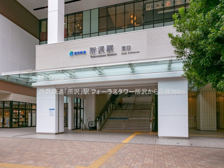 ���ӊ� �w 960m �����S���u����v�w