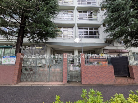 ���ӊ� ���w�Z 360m �a�J�旧���h�O�����w�Z