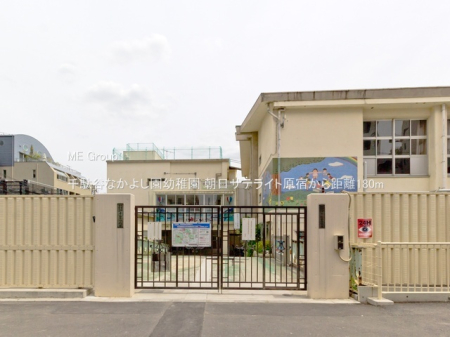 ���ӊ� �c�t���E�ۈ牀 180m ��ʒJ�Ȃ��悵���c�t��