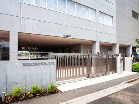 ���ӊ� ���w�Z 1520m �����旧�x�m���u���w�Z