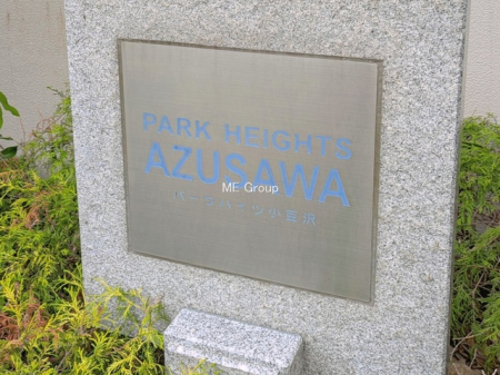 �G���g�����X -