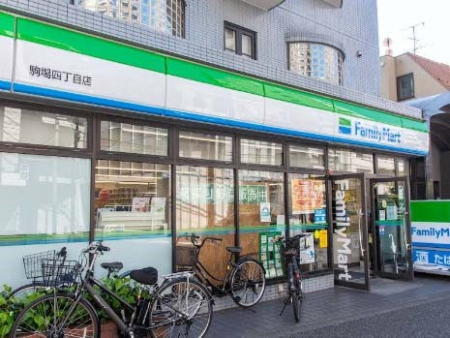 ���ӊ� �R���r�j 400m �t�@�~���[�}�[�g ���l���ړX