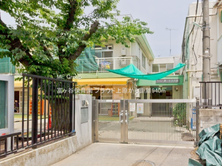 ���ӊ� �c�t���E�ۈ牀 940m �x���J�ۈ牀