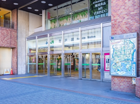 ���ӊ� �w 480m JR�u�T�ˁv�w