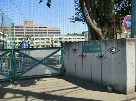 ���ӊ� ���w�Z 970m ���c�J�旧�p�ꏬ�w�Z