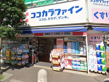 ���ӊ� �h���b�O�X�g�A 700m �R�R�J���t�@�C�� �p��X