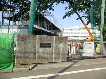 ���ӊ� ���w�Z 720m ���c�J�旧���ؒ��w�Z