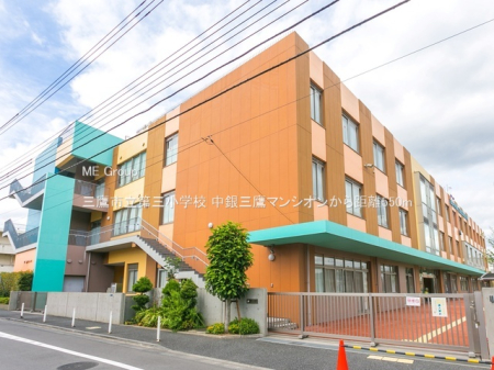 ���ӊ� ���w�Z 550m �O��s����O���w�Z